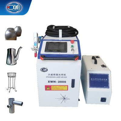 Хорошая цена. Портативная сварка для сварной ржавчины с волокнистым охлаждением онлайн